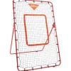 GoSports Baseball & Softball Pitching and Fielding Rebounder Trainer