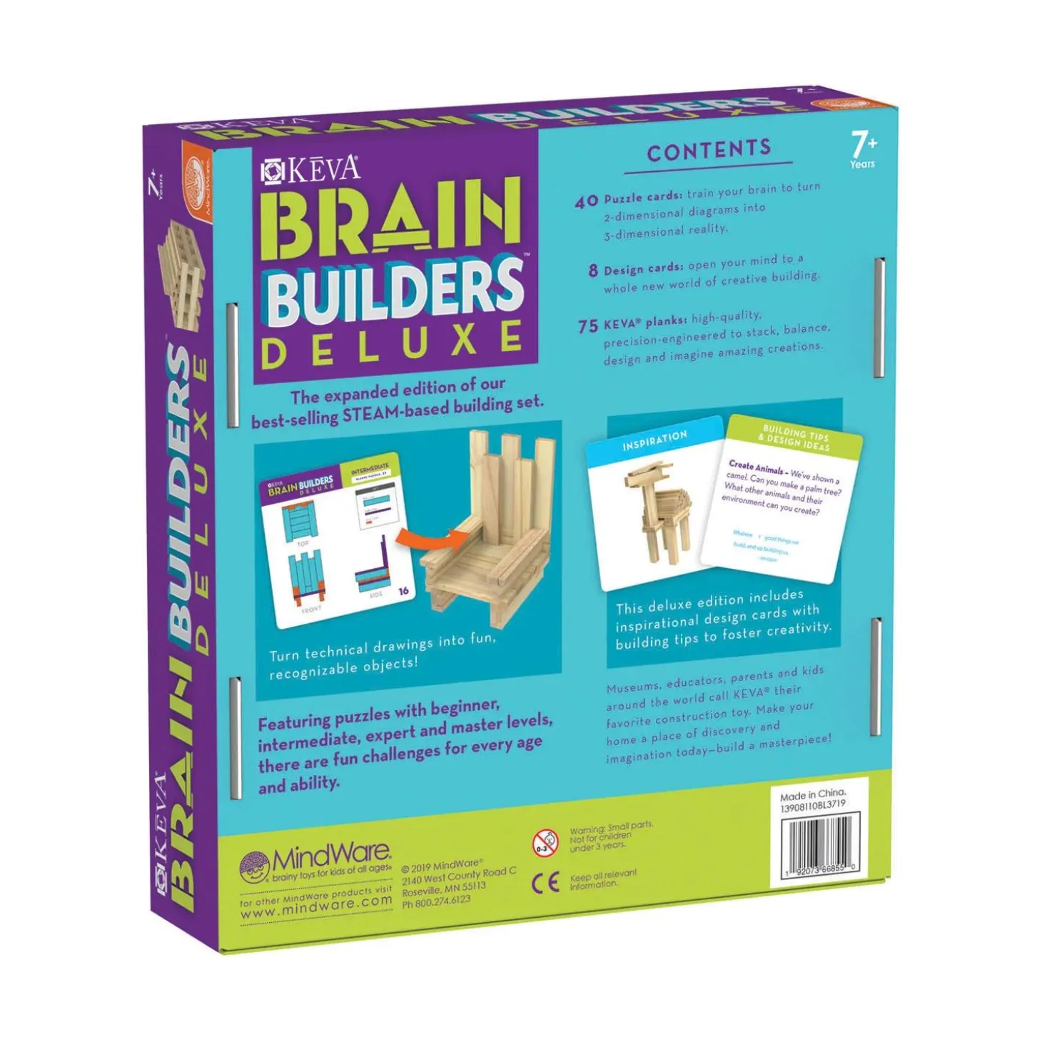 KEVA Brain Builders Deluxe