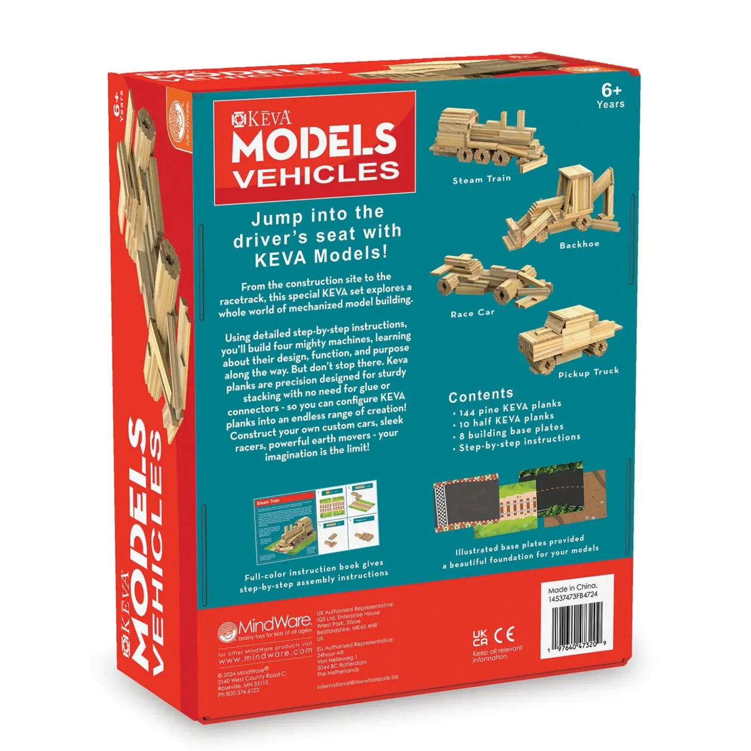 KEVA® Models: Vehicles