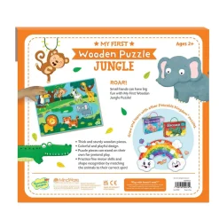 My First Wooden Puzzle: Jungle