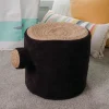 Tree Stump Pouf
